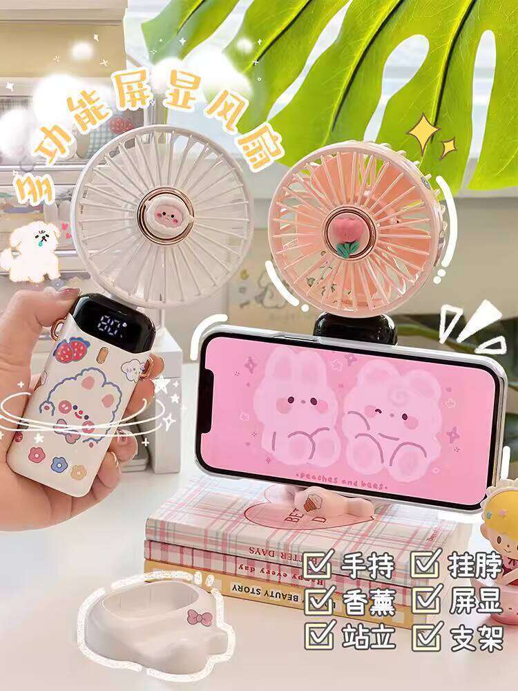Aromatherapy Handheld Silent Rechargeable Small Student Cute Portable Foldable Neck Hanging Fan