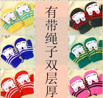 Baby Mittens - Easy Wearing Free And Adjustable Size 1 Pair Winter Gloves For Kids (3 Months To 2 Years Kids Winter Gloves Free And Adjustable Size.)