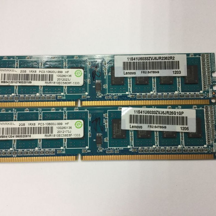 Original memory desktop memory module 2G1333 PC10600U