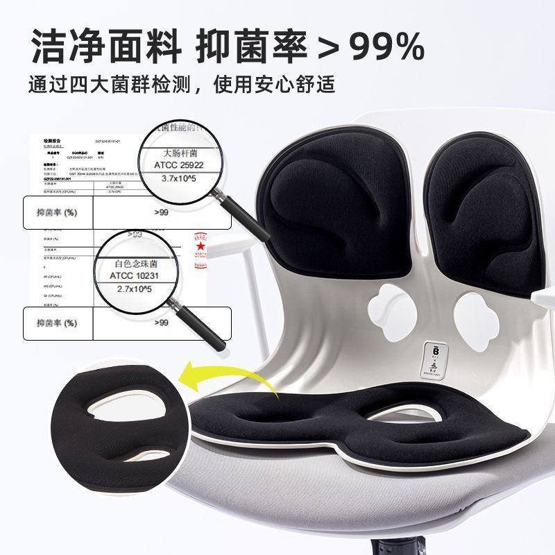 [Fast Shipping][Hot selling in China] Office Lumbar Support Cushion for Long Sitting, Ergonomic Chair Backrest Cushion, Integrated Seat Cushion