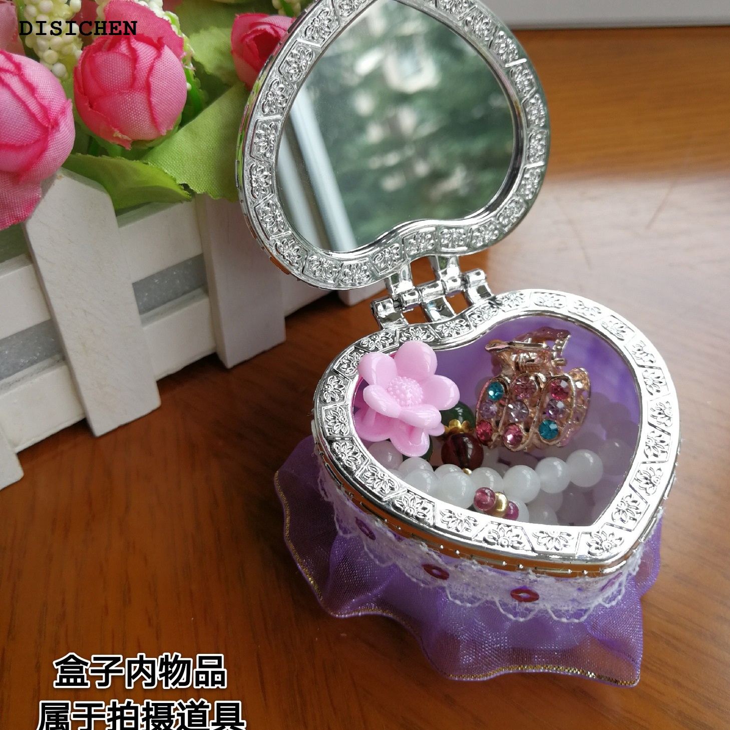 DISICHEN Portable Jewellery storage peach heart plastic mini heart shape little girl jewelry box makeup jewelry storage box jewelry headwear gift box wholesale