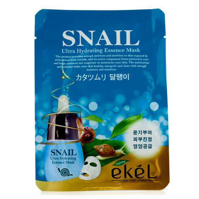 Ekel Snail Ultra Hydrating Essence Pack 25Ml
