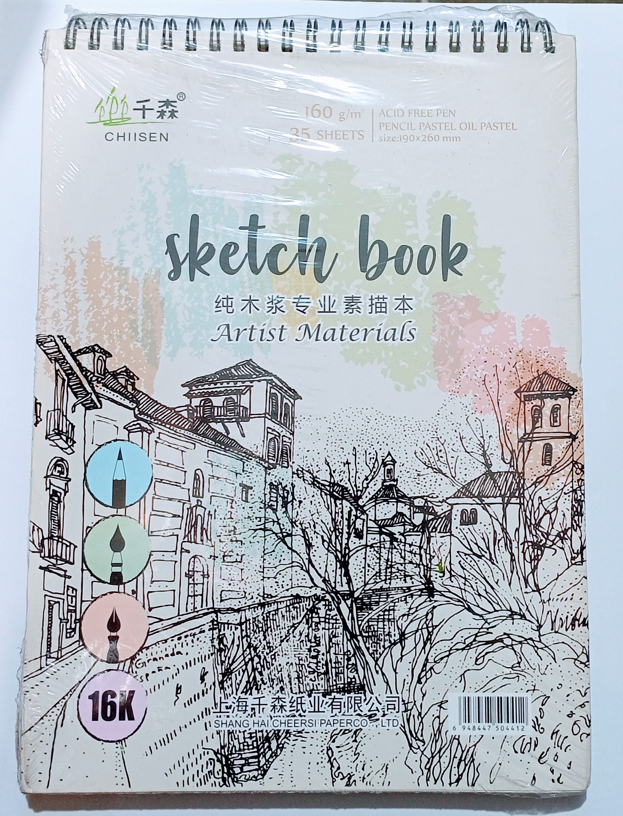 Sketch Pad 190*260mm Size