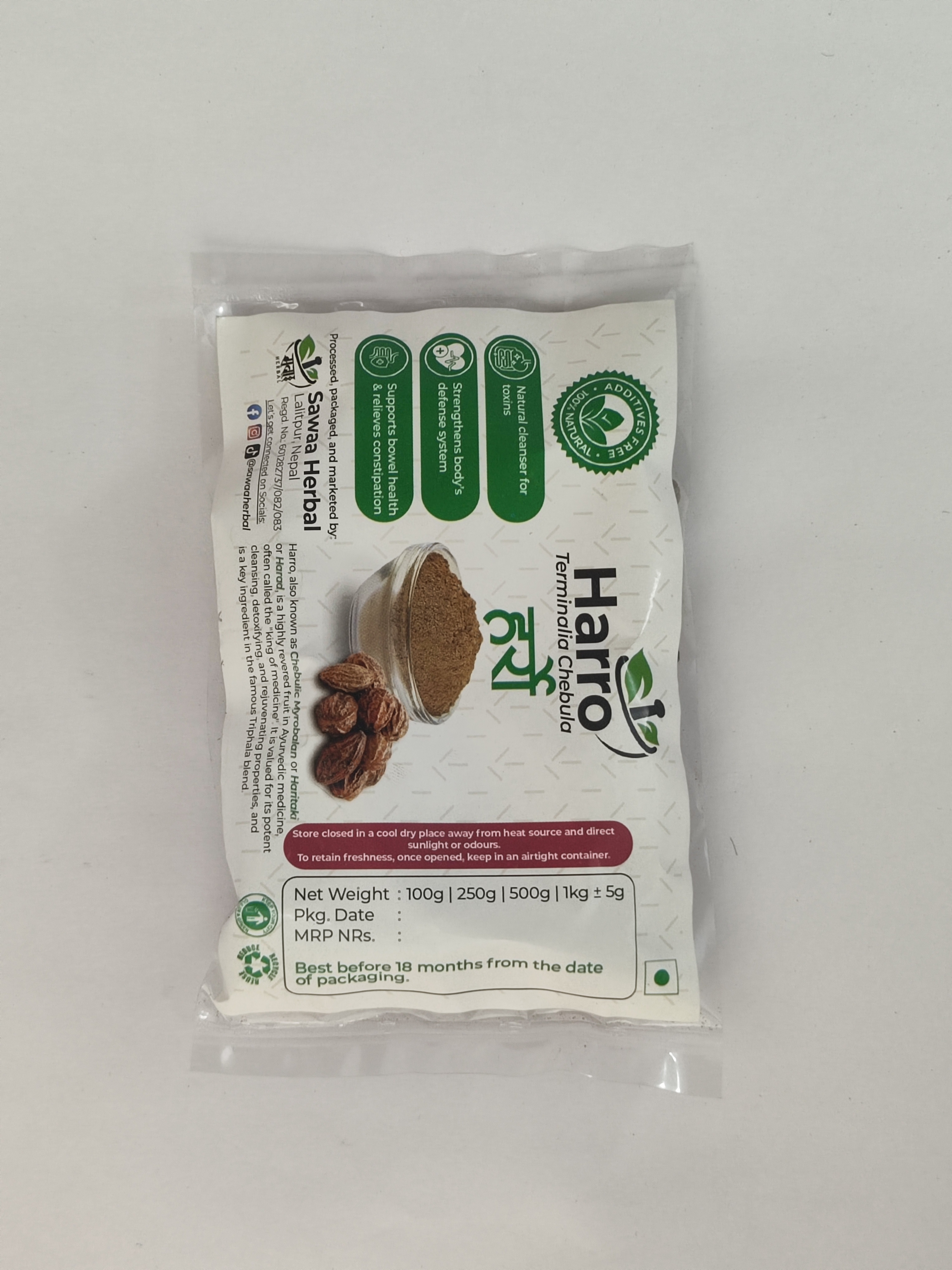 BIg Size Dried Harro by Sawaa Herbal - 50 gm / 100 gm / 250 gm / 500 gm / 1 kg (Premium Large Haritaki, Dry Harad, Terminalia Chebula, Triphala Ingredient, Natural Detox Herb, Haritaki for Constipation, Herbal Wellness Nepal)