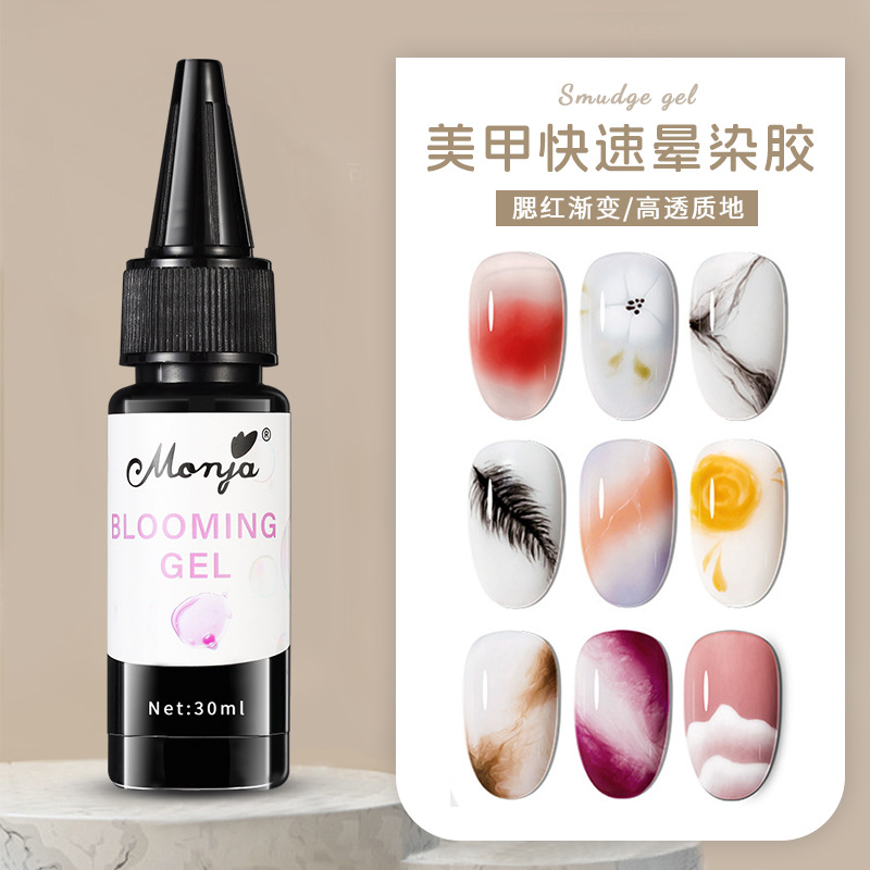 Blending glue nail salon special 2025 new white marble ink blending glue gradient transparent watercolor glue