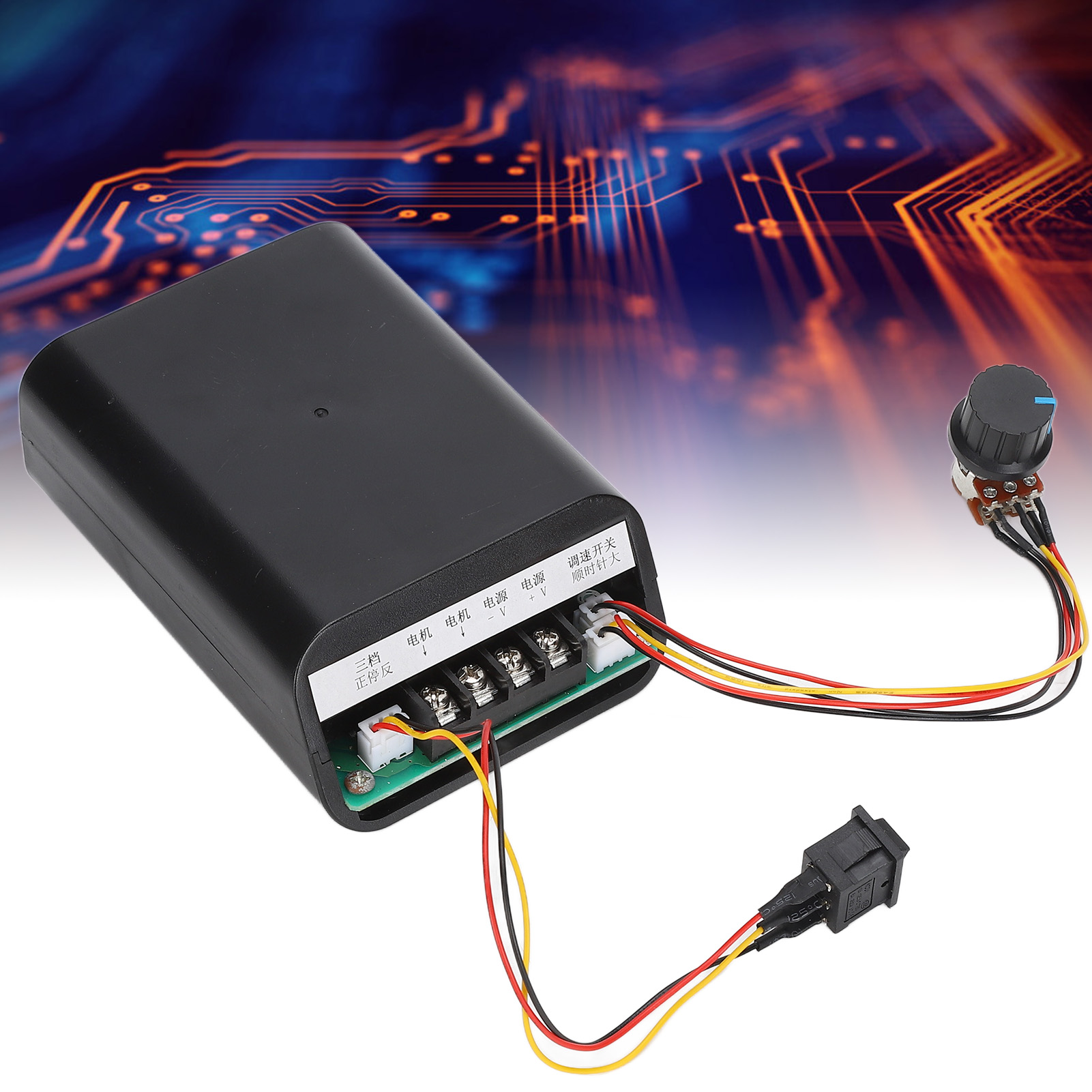 Motors Speeds Regulator Motor Speed Controller DC10-55V Input with Built in Brushless Fan for Control