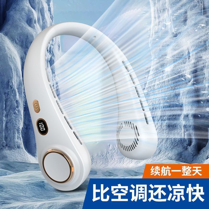 Bladeless Neck Fan USB Portable Mini Small Handheld Cartoon Silent Lazy Small Fan Wholesale