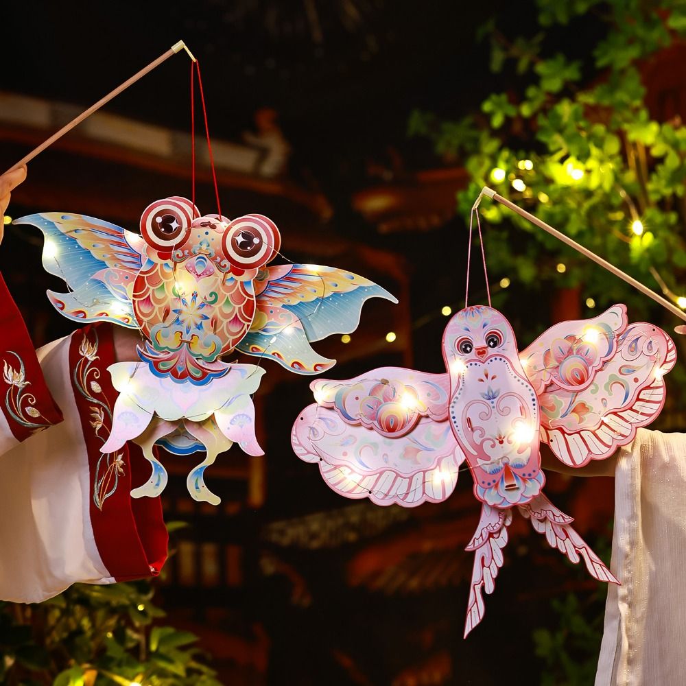 Creative Handmade Mid-Autumn Festival Lantern DIY DIY Material Bag Luminous Children's Handheld Lantern Paper Portable Dragonfly Butterfly Lantern Parent Child