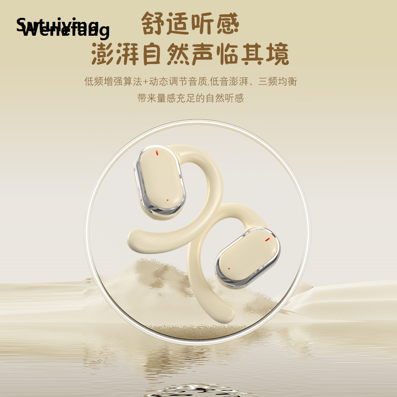 Wenefang Sutuiying Anshengye's New Ows Ear-Mounted X97 Bluetooth Headset with Digital 2025 Luxury Display and Large Battery and Long Battery Life Sports Headset