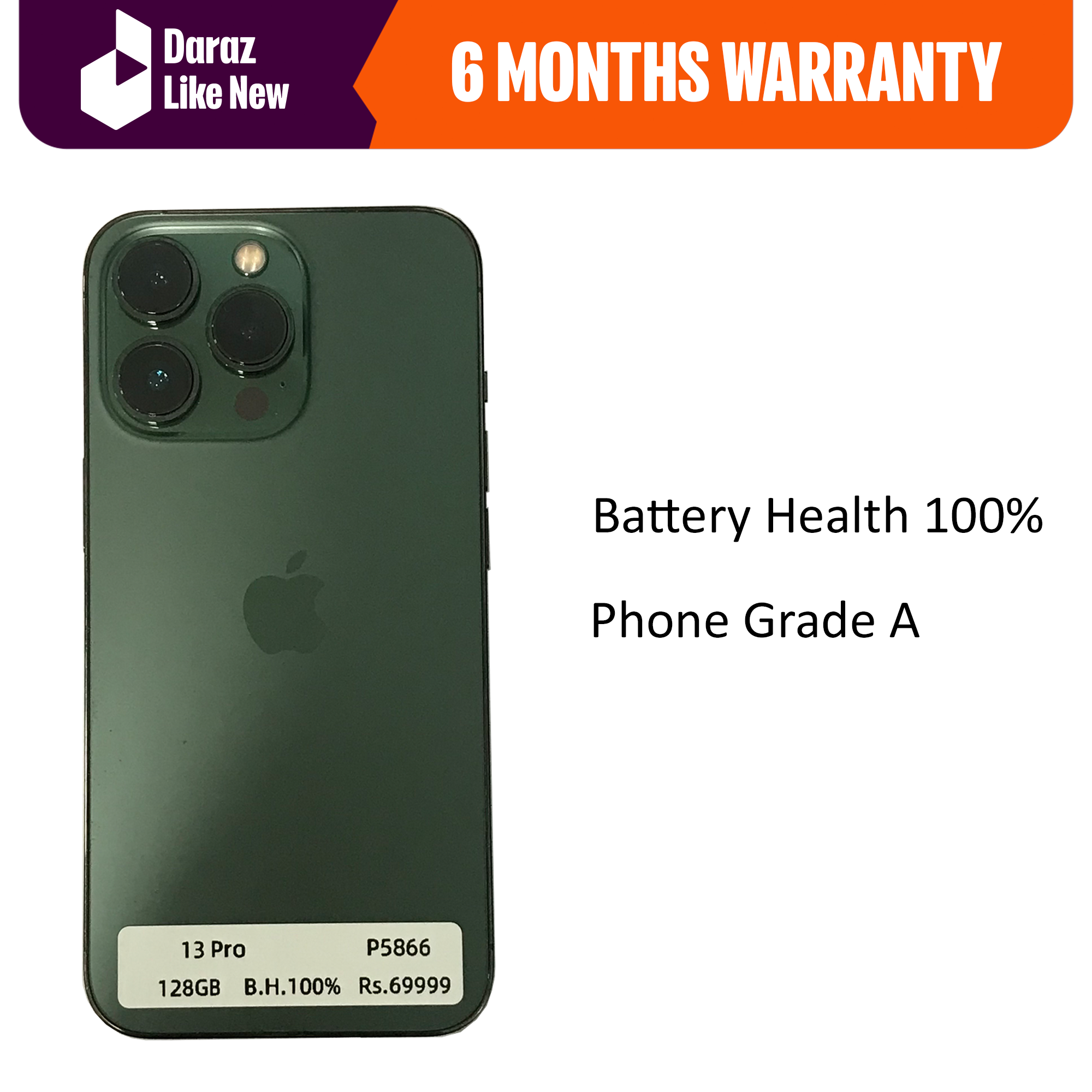 iPhone 13 PRO MAX (256)