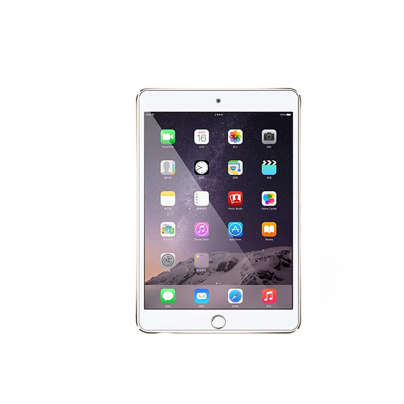 Apple iPad Mini 4/5 (7.9 inch) Tempered Glass Screen Protector