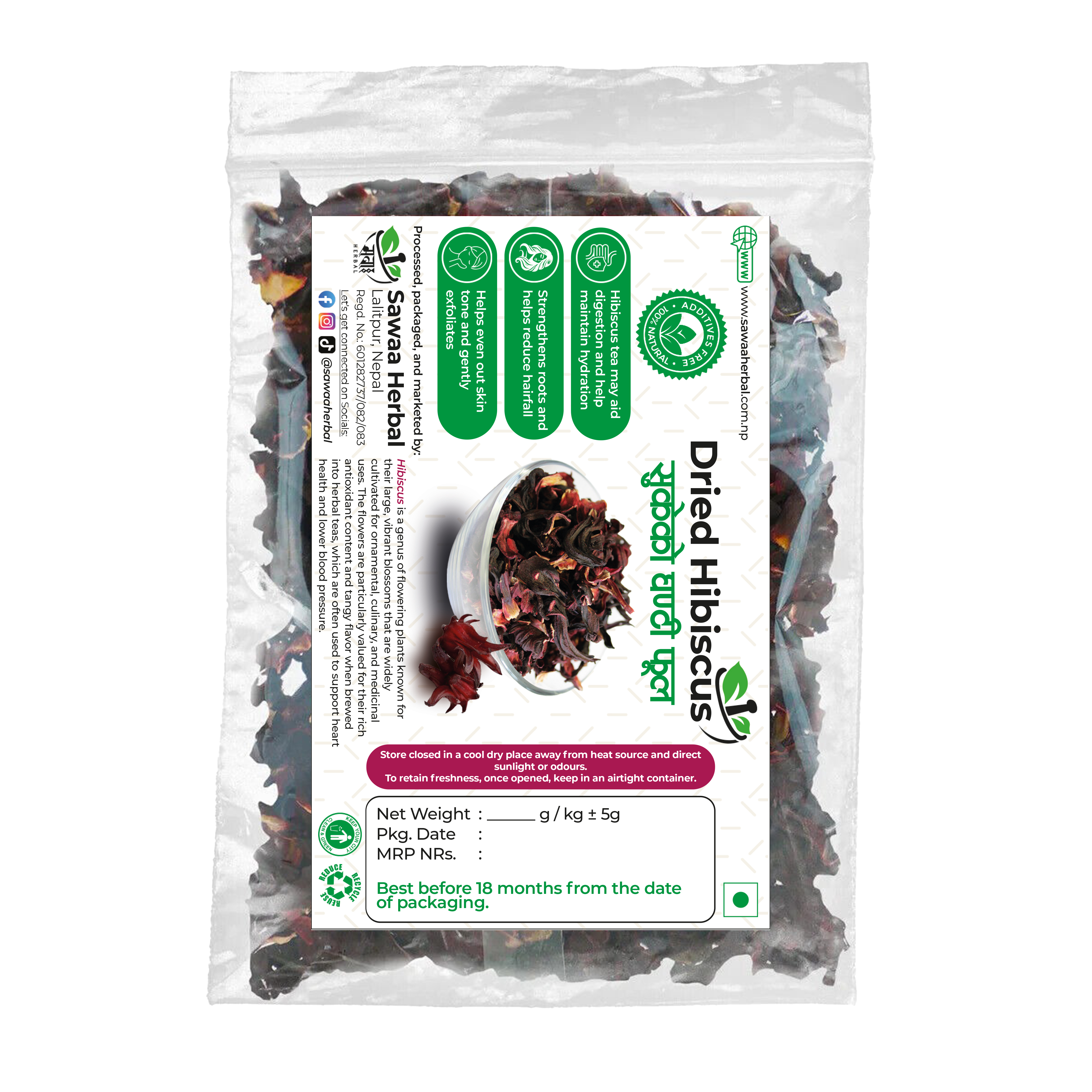 Hibiscus Flower Tea Sawaa Herbal - 50 Grams (Ghanti Ful, Ghanti Phul, Gudhal, Herbal Flower for Wellness)