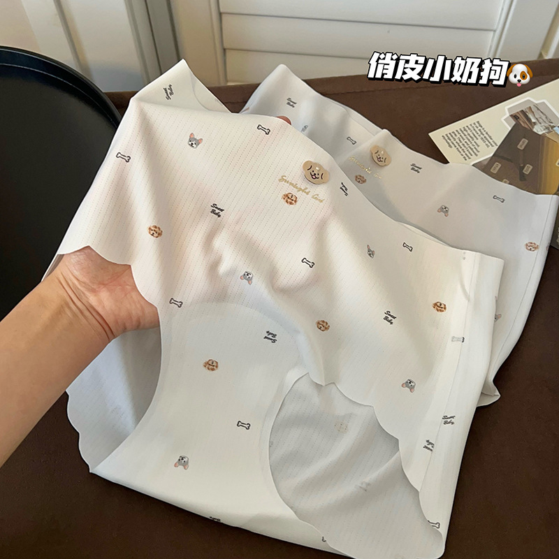 Traceless ice silk sweet panties female antibacterial modal crotch cute girls one-piece yoga girl spring and summer new