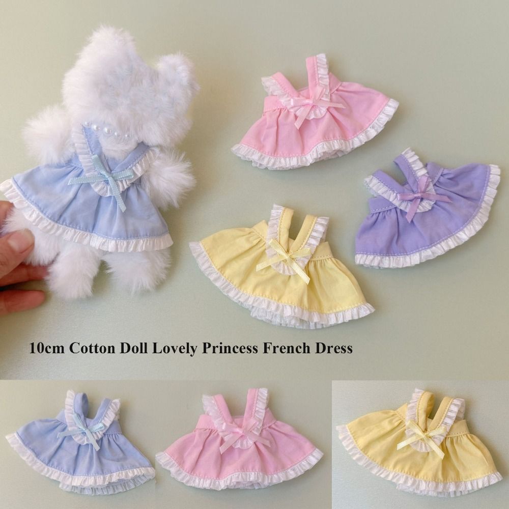 Fashion Cotton Doll Skirt Clothes Cute Lovely Plush Dolls Skirt 4 Colors Princess Dress for 10-15cm Dolls
