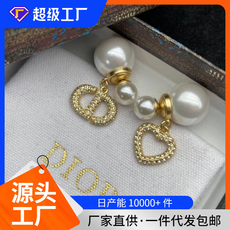 【Top Picks】S999 Silver Rose Pearl Earrings Women's Light Luxury High-end Earrings 2024 Summer New Elegant Earrings C01068