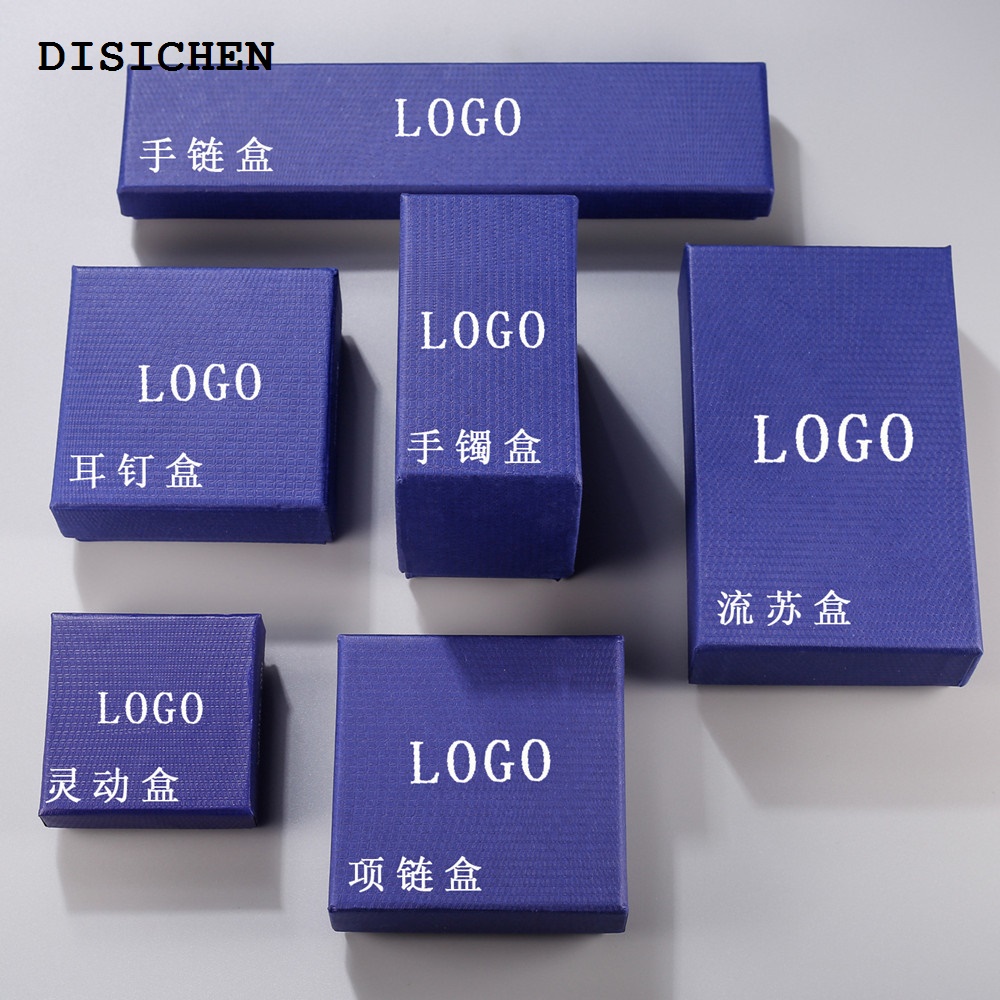 DISICHEN Profesional Jewellery storage Shijia original new necklace box, jewelry packaging box, jewelry packaging box, Shihua SW small big brand counter packaging box