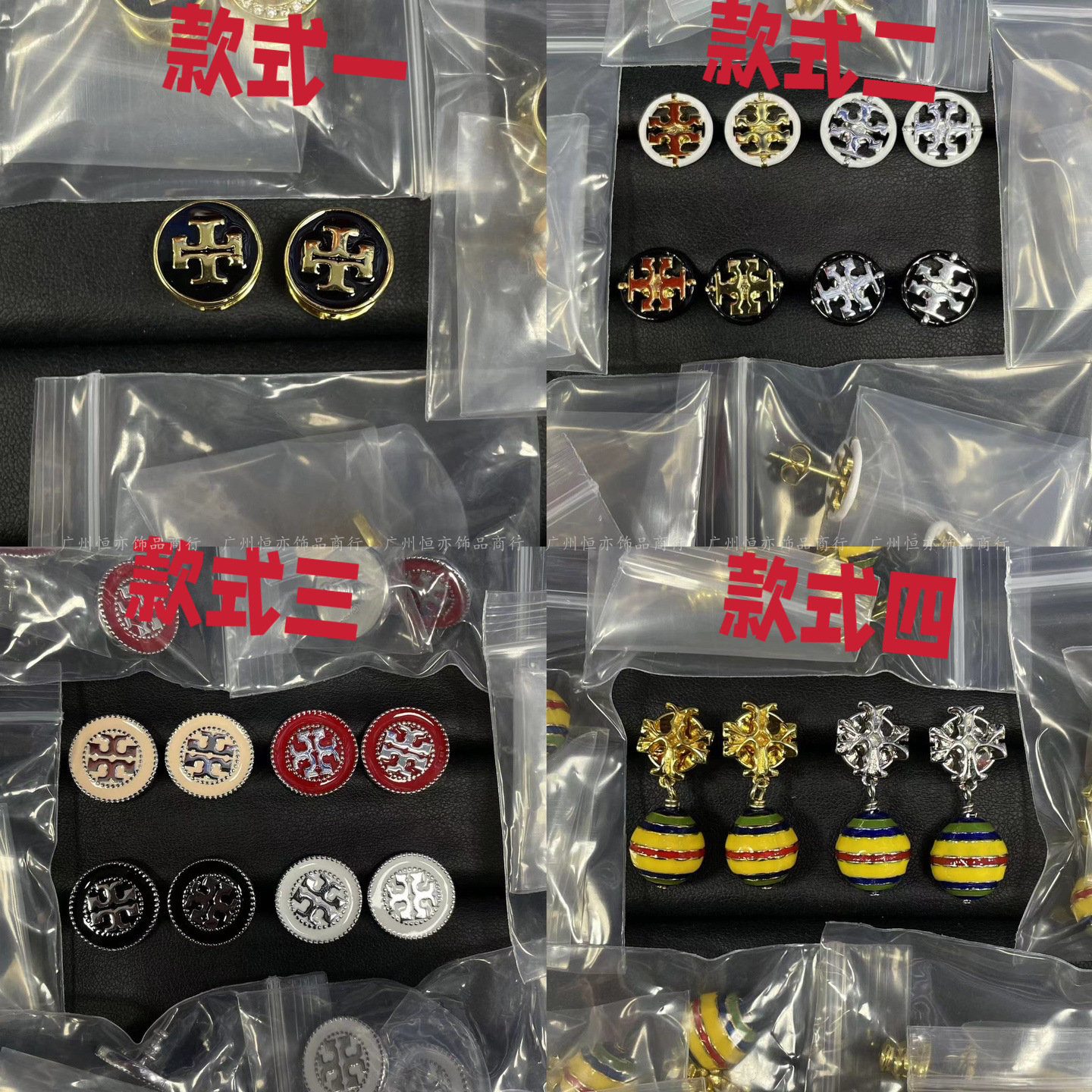 【Top Picks】Tang Jia/T Jia 2024 new TB earrings female high version classic fashion antique earrings direct sales