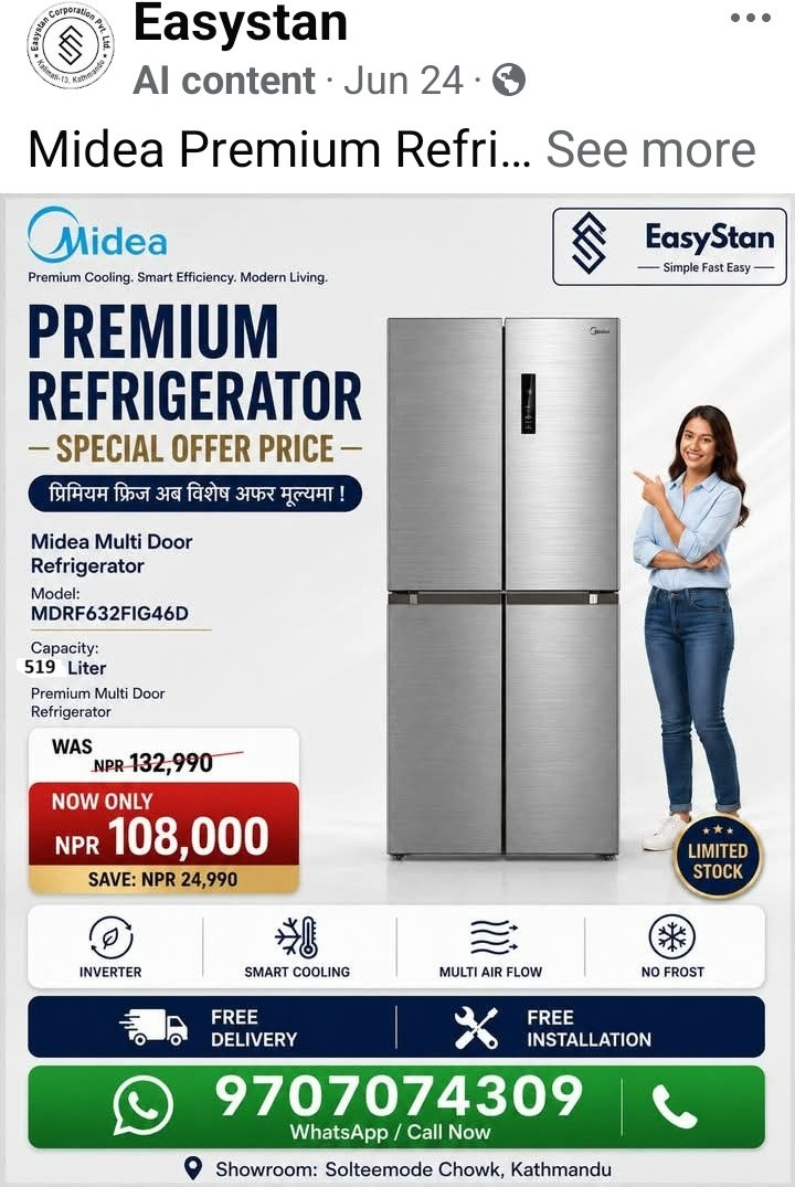 Midea 519 liter Refrigerator MDRF632FIG46D