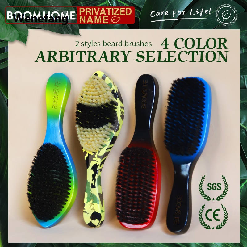 Wenefang Cepillo Barba Soft Boar Bristle Beard Brush 360 Wave Brush For Men Beard Comb Large Curved Wood Handle Anti static Shaving Tools