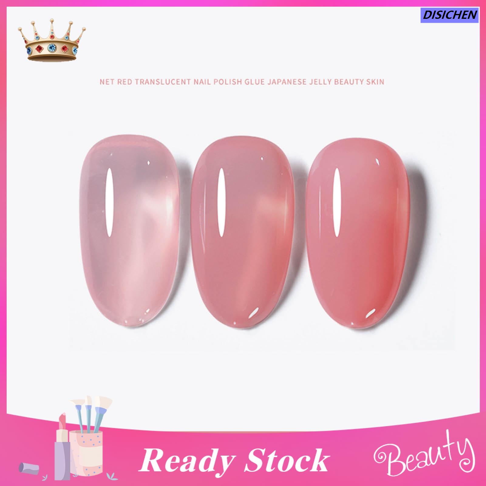 DISICHEN 【The Edge of Beauty】New Varnih Delicate Texture Pink Gel Nail Polih