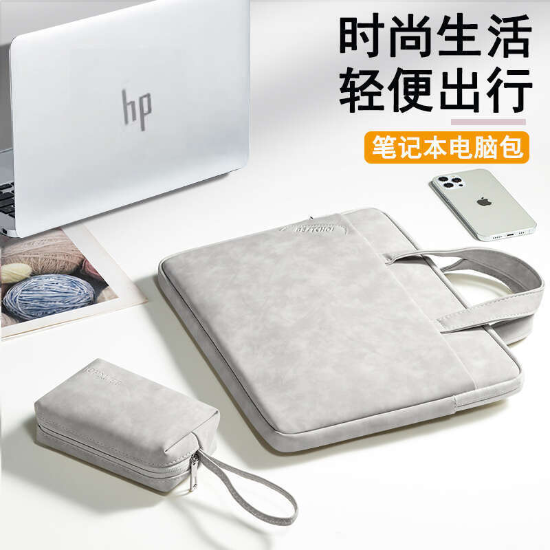 HP Omen 66 Sixth Generation 14inch Laptop Bag for Women 2025 Model Handheld Compatible with Star Pro 16 Notebook 13 Air Men ENVY x360 Apple Book Lenovo Xiaoxin 15.6 Huawei