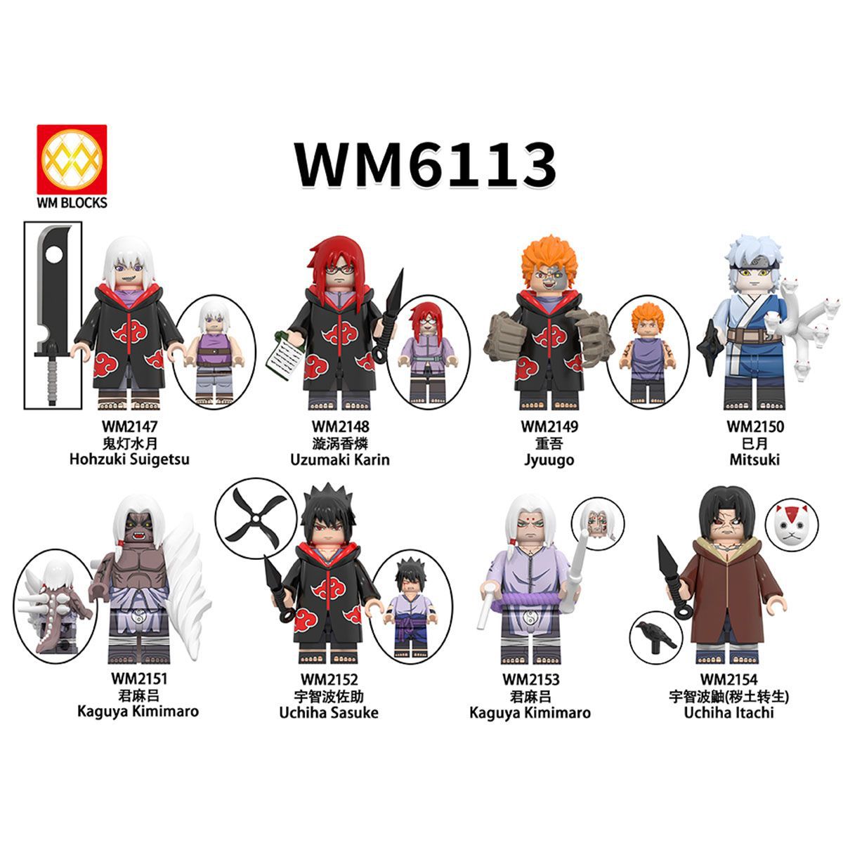 WM6113 FOLY074 naruto figures toy kids building blocks toys boy girl birthday gift Compatible with LEGO