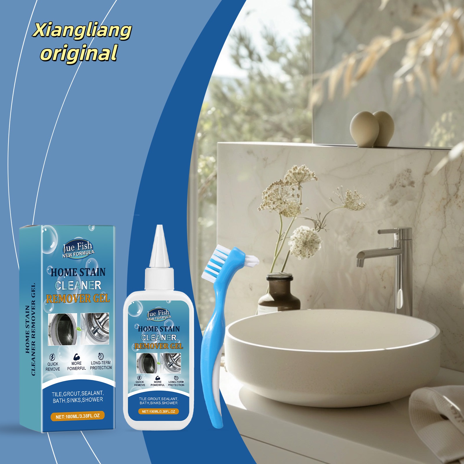JUE FISH Household Stain Remover Gel Wall Cleaning Stain Bathroom Laundry Trough Mold Removal Household Cleaning Gel