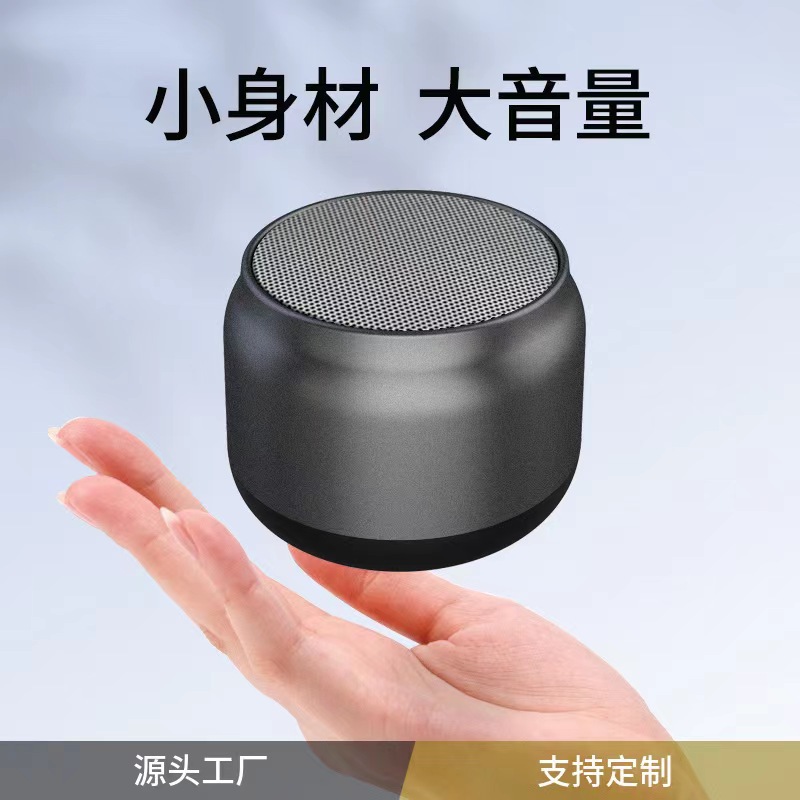 Personalized custom lanterns, bluetooth sounds, outdoor speakers, desktop subwoofers, mini bluetooth small speakers, gift manufacturers