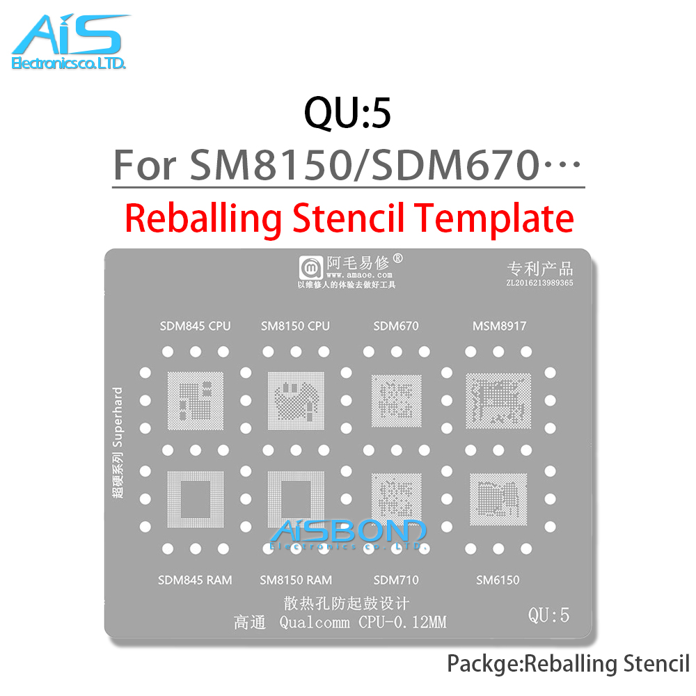 Amaoe QU5 CPU RAM BGA Reballing Stencil Template For SDM845 SDM670 SDM710 SM6150 SM8150 Snapdragon 845 855 670 710 repair tools
