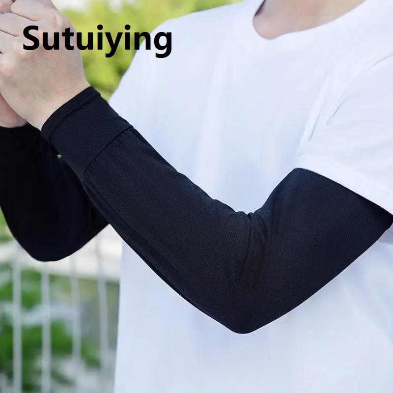 Sutuiying 1Pair 2025 Summer Ice Silk Men's Loose Sunscreen Sleeves UV Ice Gloves Riding Arm Guards Sport Running Driving Absorbent