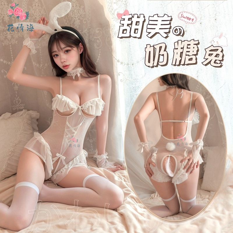 Flower love sea underwear temptation tights sexy bunny girl open crotch see-through pajamas A112