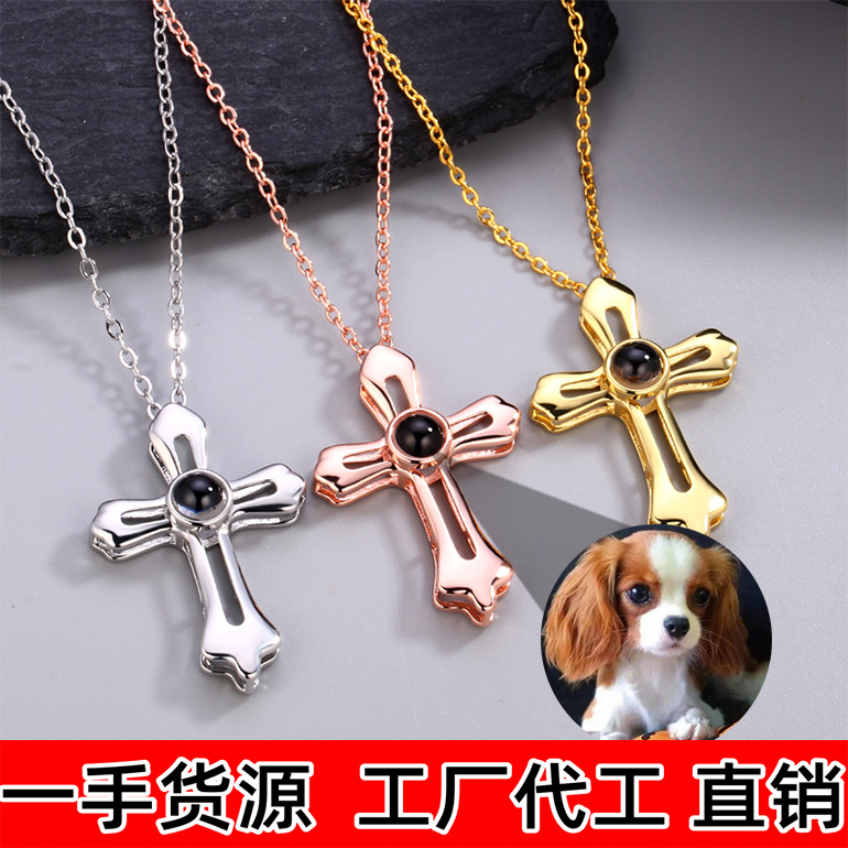 quality】100 Languages I You Cross Heart Projection Necklace Women's Clavicle Projection Set