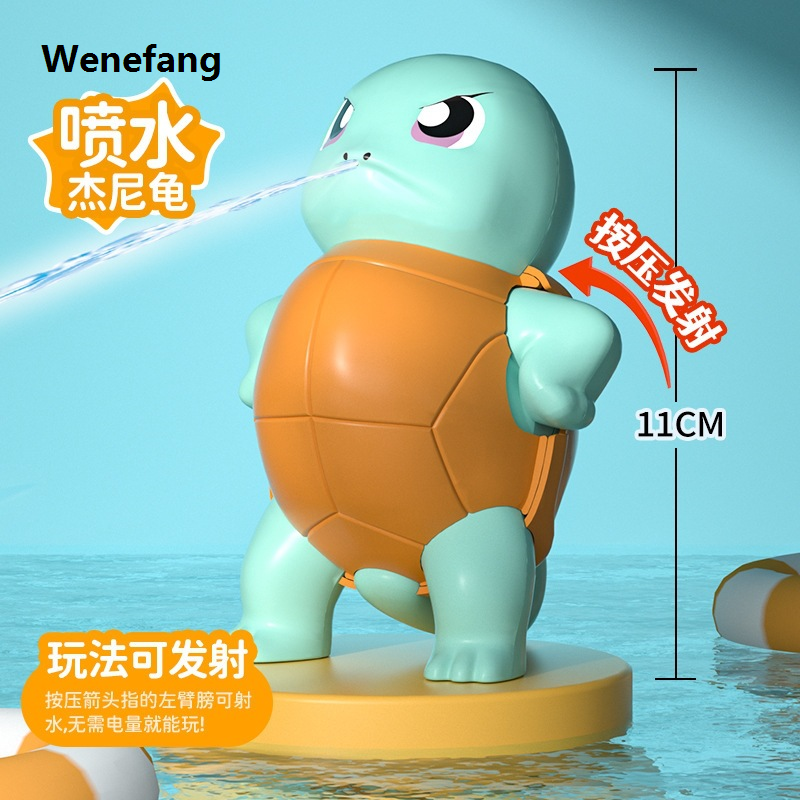 Wenefang New Pokemon Water Pikachu Squirtle Kids Anime Doll Beach Fifty percent discount Toys Kawaii Cute Baby Bath Hydraulic Giant Gift s