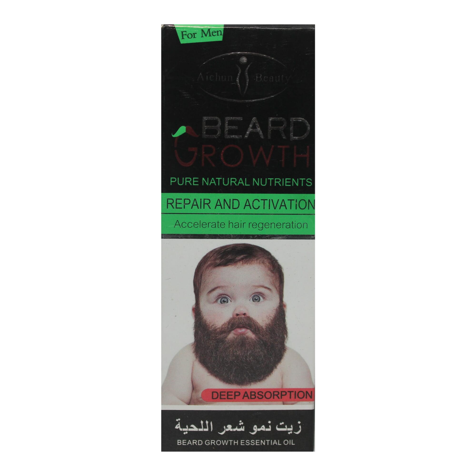 Aichun Beauty Beard Growth 30ML