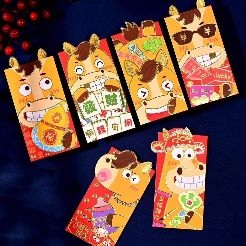 Gift Bag Chinese Style Horse Year Red Envelopes Horse Theme Good 2026 Red Bag Paper Craft Traditional Bronzing Bronzing Money Envelope Festival Gifting