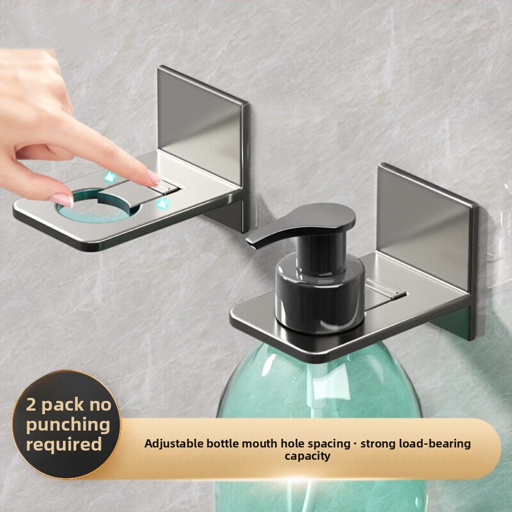 1/2PCS High Quality Aluminum Shower Gel Bottle Rack No Drill Adjustable Shampoo Hanger Hooks Wall Mounted Universal Soap Dispenser Holders