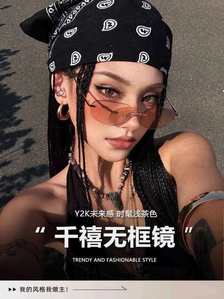 Cat Eye Small Frame Women 2025 New Style High-end Hot Girl Tea Color Y2K Sunglasses UV Protection