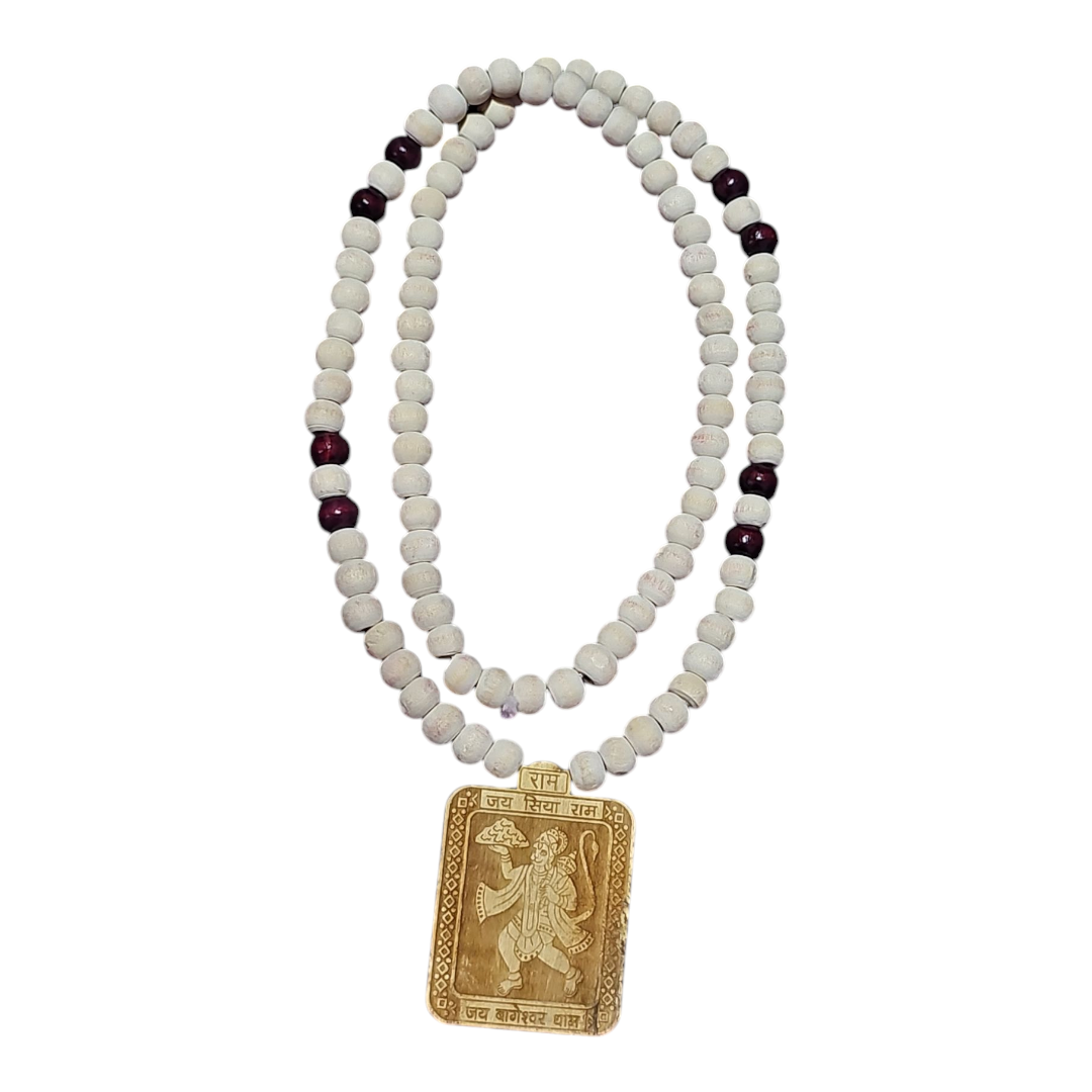 Jai Siya Ram Bagheshwar Dham Wooden Tulsi Kanthi Mala with Hanumaan Ji Locket Pendant - Base
