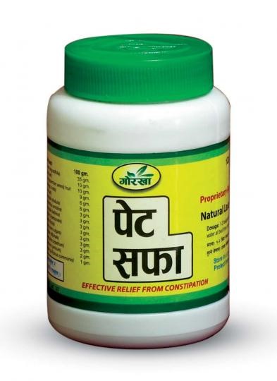 Gorkha Pet Safa Churna-100Gm