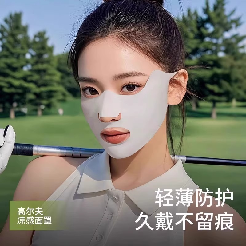 Summer running mask women's sunscreen outdoor sports breathable mask golf ice silk open nose breathable