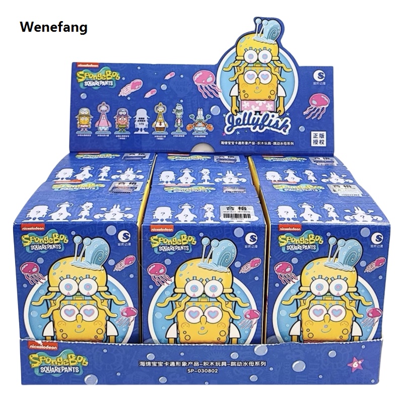 Wenefang New In Hot Sell Classic Anime SpongeBob SquarePants Lucky Mysterious New Blind Original Box Toy Figurine Children's Toys Patrick