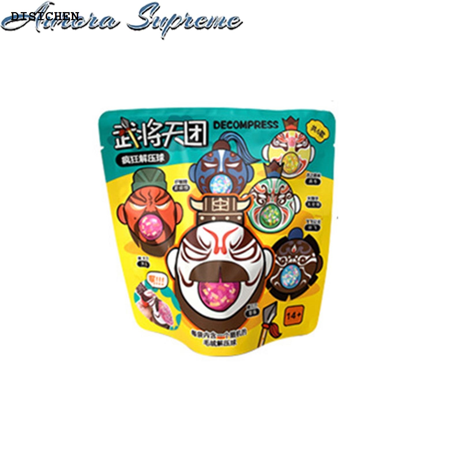 DISICHEN New style Cartoon Trick Toy Peach Strawberry Anti-stress Fidget Bubble Sensory Toy
