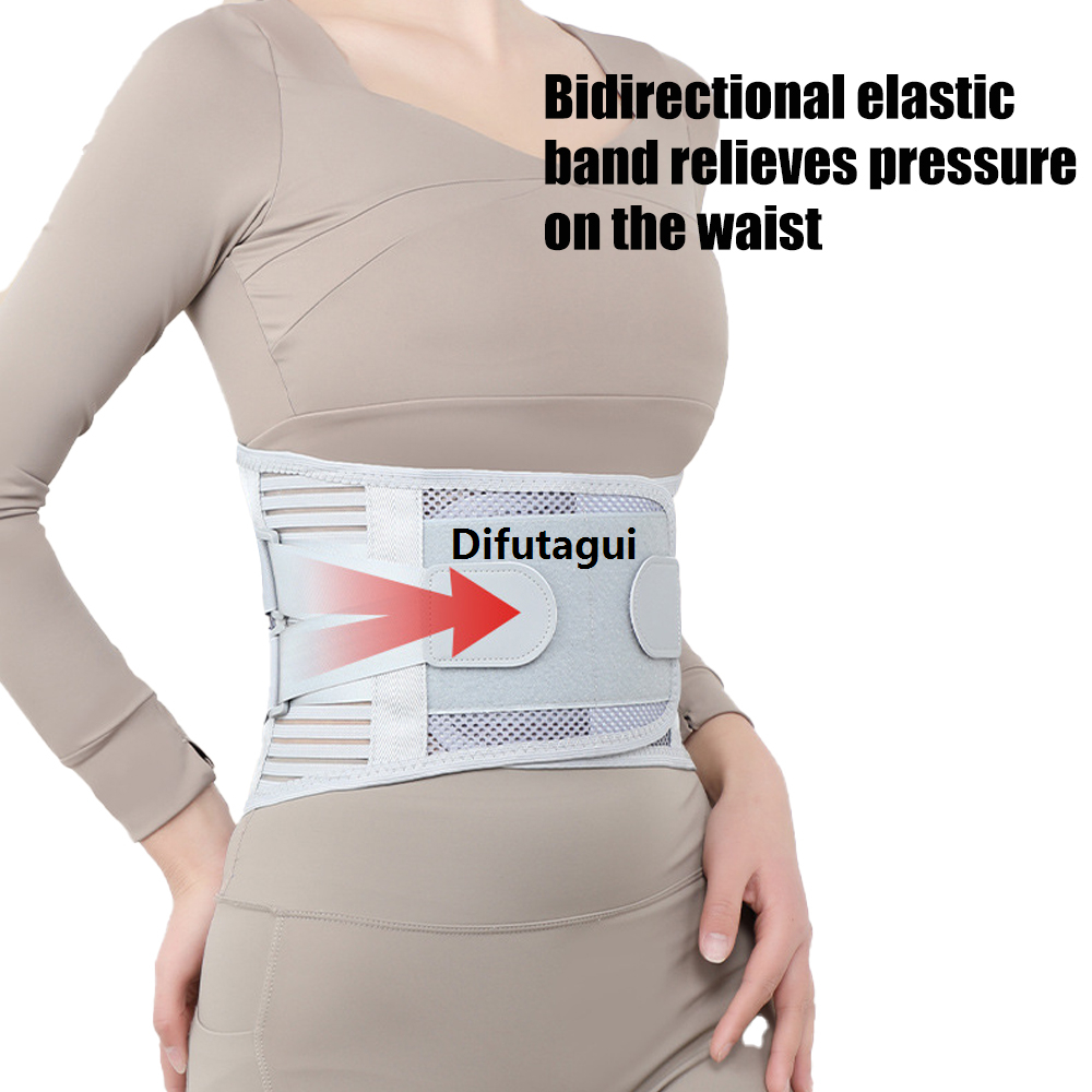Difutagui Original Soft mesh, with support adjustment, system support back 1PCS Hot Selling belt with bionic support, men and women with waist pad, breathable