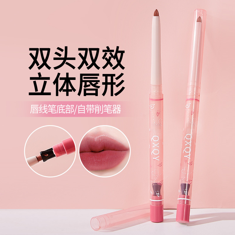 QXQY Mist Volumizing Lip Liner Hook Lip Shape Long Lasting Waterproof Matte Women Makeup Wholesale Small Batch Lipstick Pen