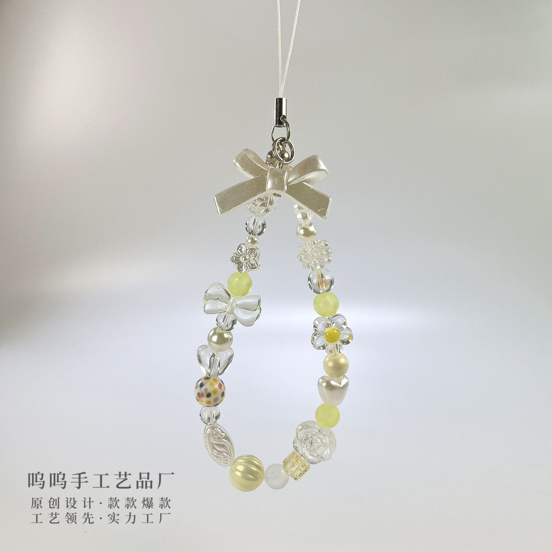 Woowoo original ins sweet girl cute girl sweet cool versatile beaded mobile phone chain pink blue yellow pendant