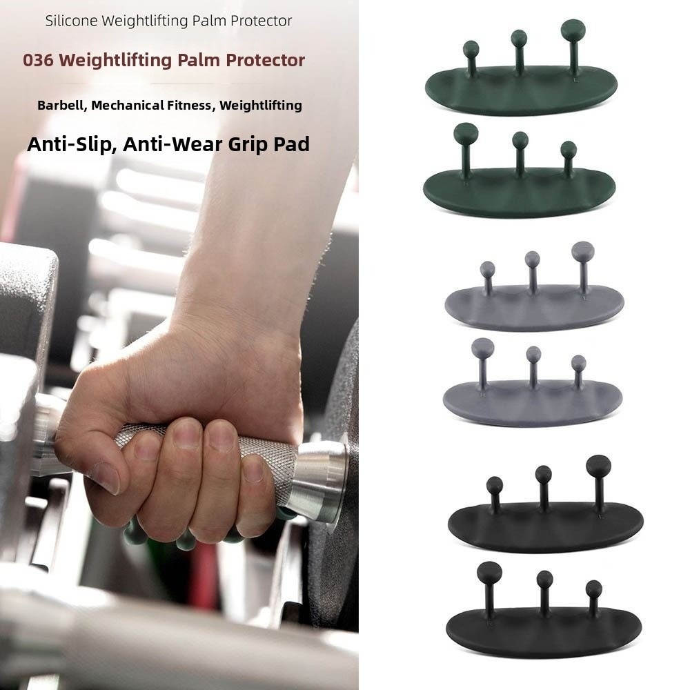 Pair Finger Exerciser Ergonomic Weight Lifting Grips Anti-slip Elastic Workout Gym Gloves Silicone Thicken Silicone Palm Grips Gym/Fitness