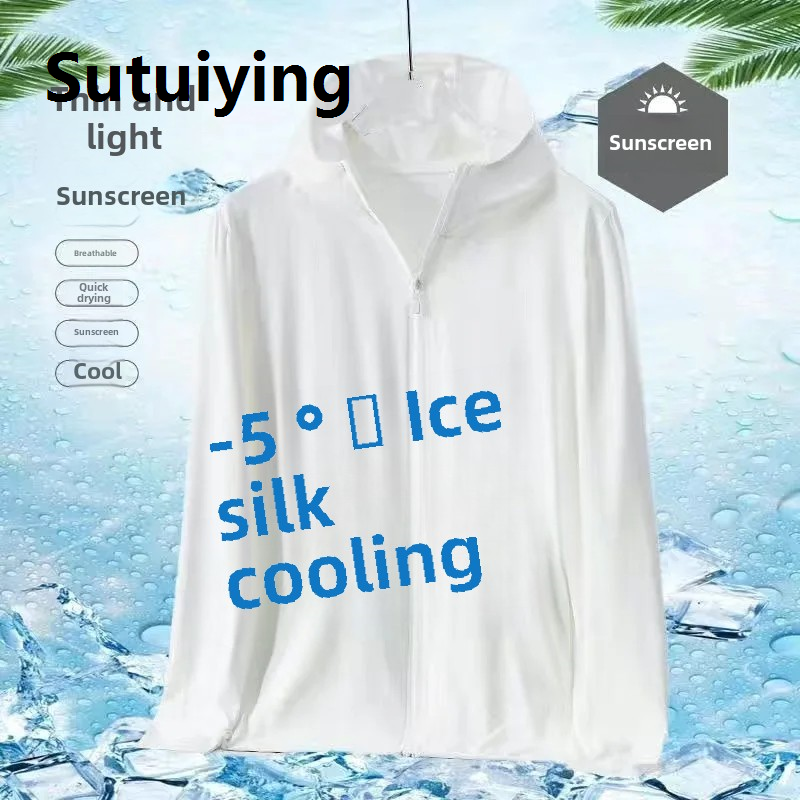 Sutuiying Sales promotion Special Offer Men's summer ice silk thin breathable jacket 2024 new UV resistant fishing sun protection suit for men