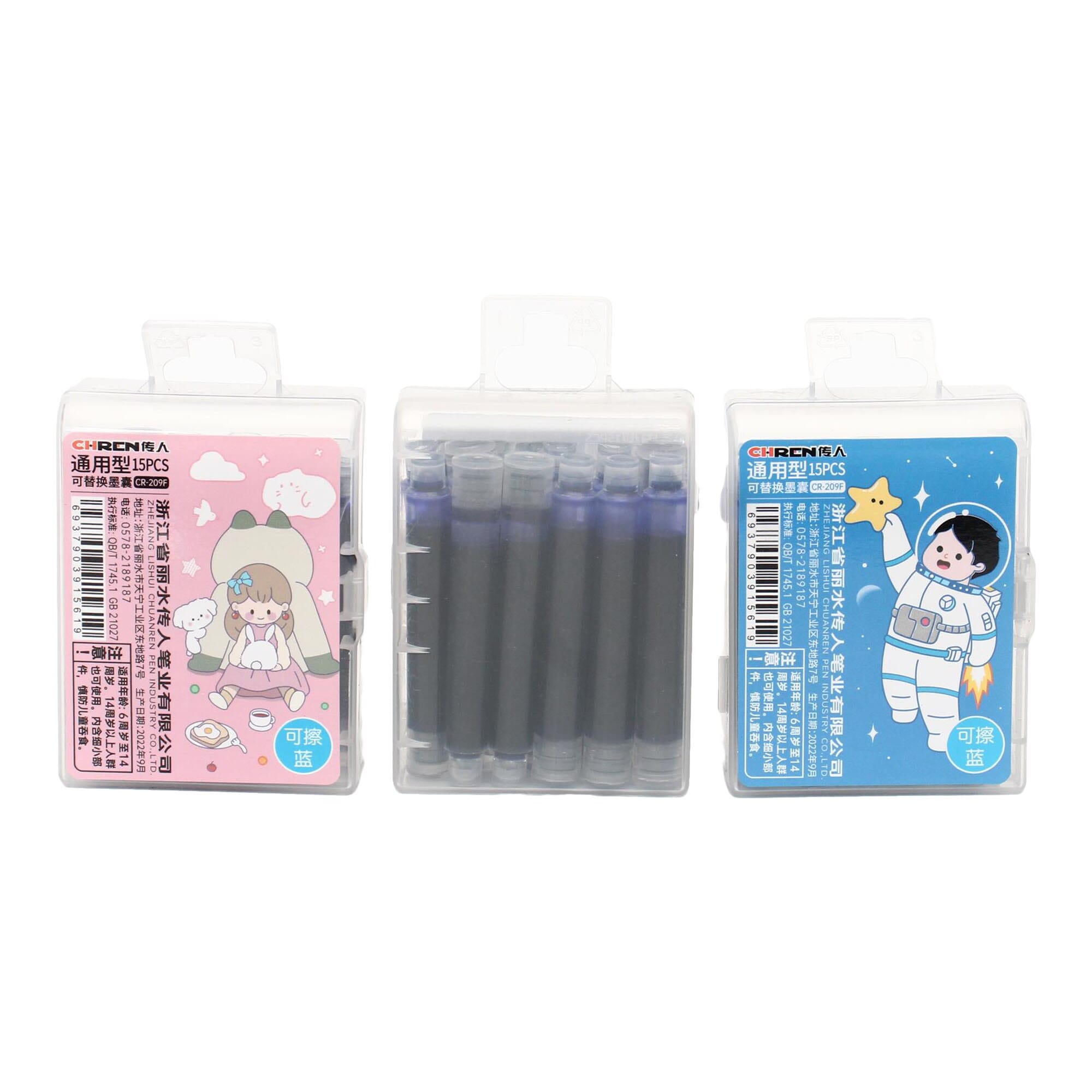 Ink Bullets 45 Pieces