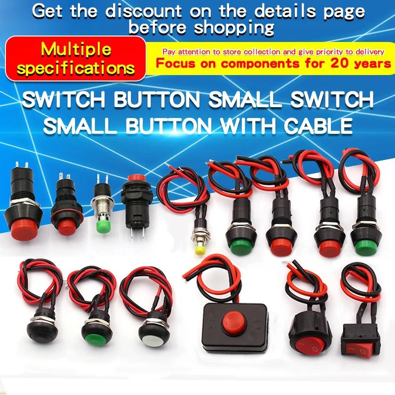 1PCS Switch Button Small Switch Small Car Circuit Wire Horn Electric Mini Boat Shaped Round Strip Line