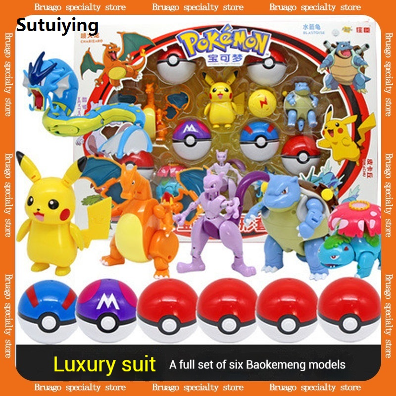 Sutuiying Authentic Bandai Elf Pikachu Spitfire Dragon Pok é mon Pok é Fifty percent discount Ball Enthusiasts Desktop Decoration Children's Toy Set Gift
